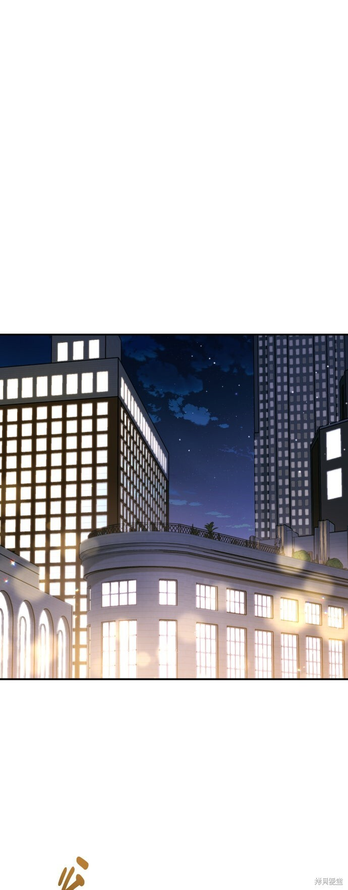 第47话 第56页