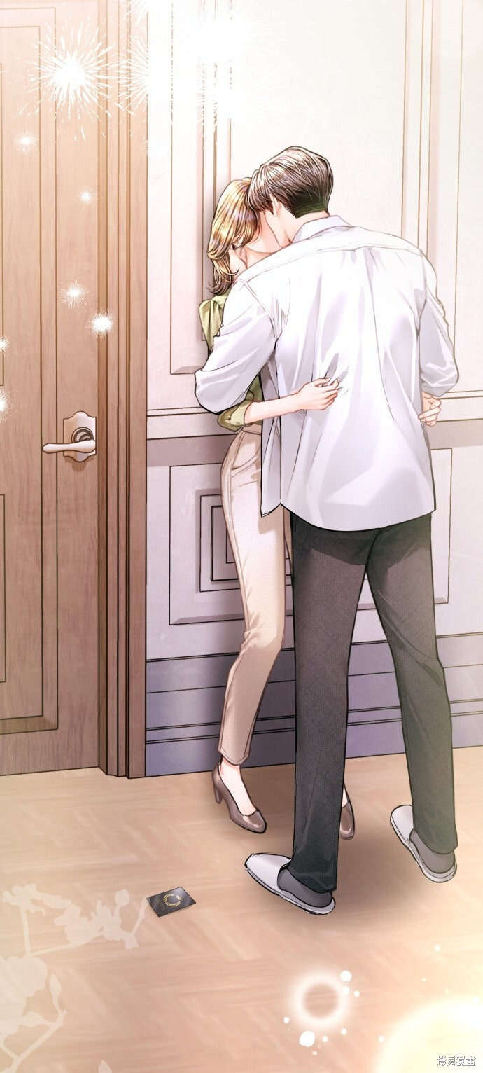 第47话 第73页
