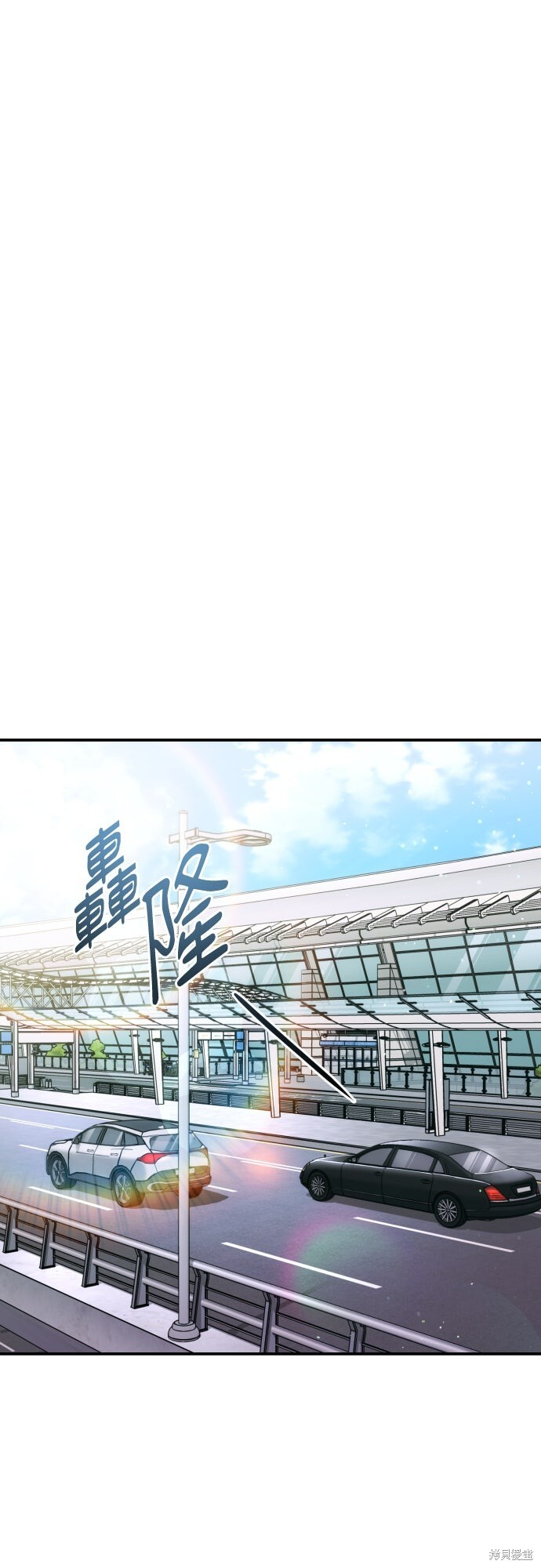 第49话 第41页