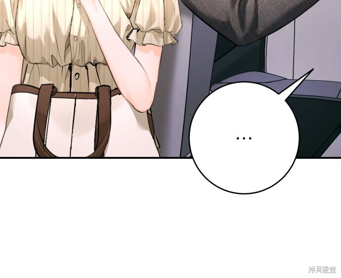 第49话 第56页