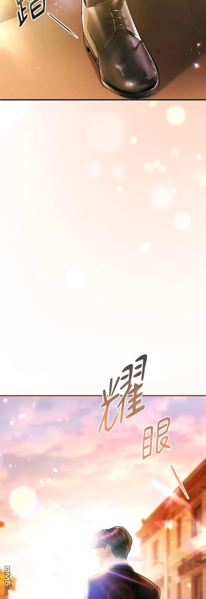 第50话 第63页
