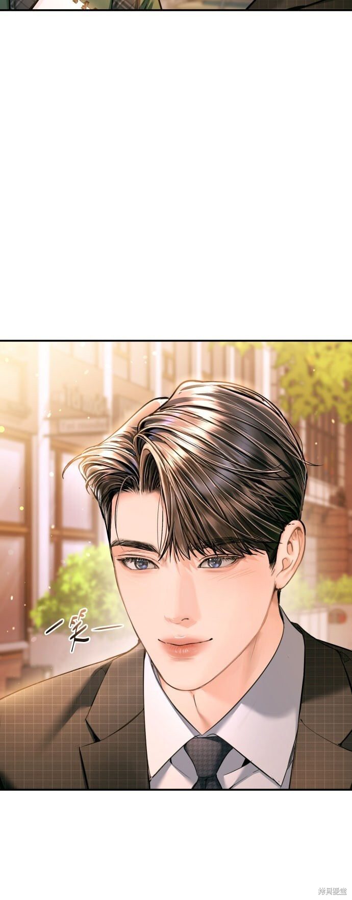 第51话 第4页
