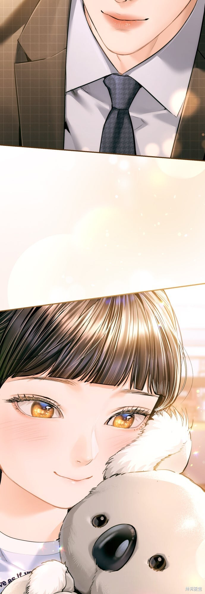 第51话 第9页