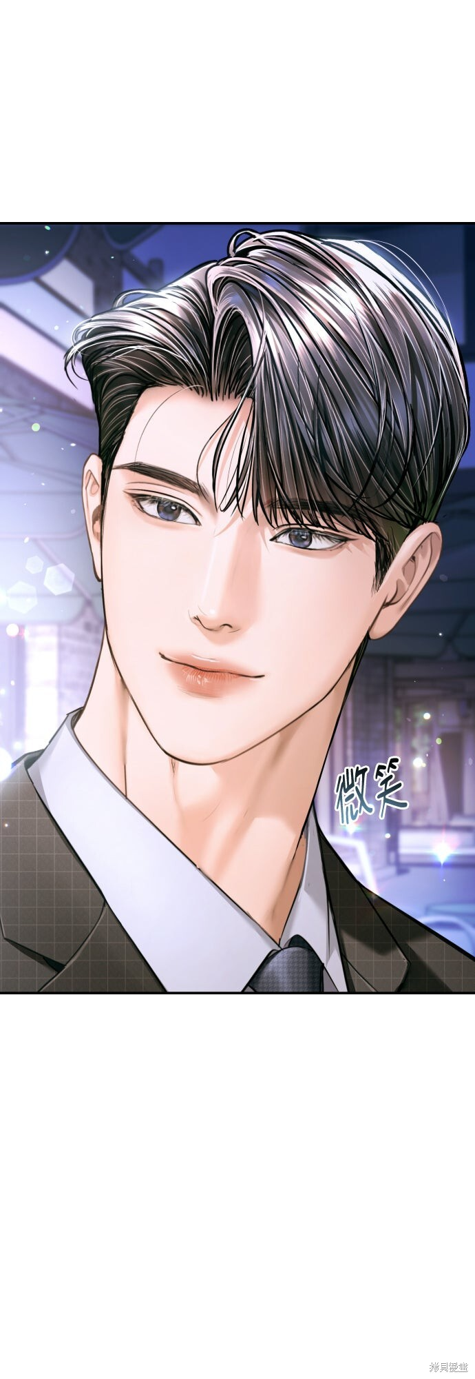 第51话 第38页