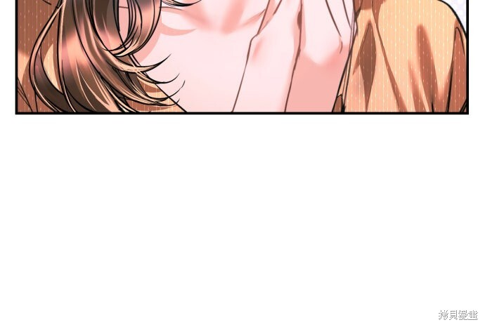 第51话 第42页