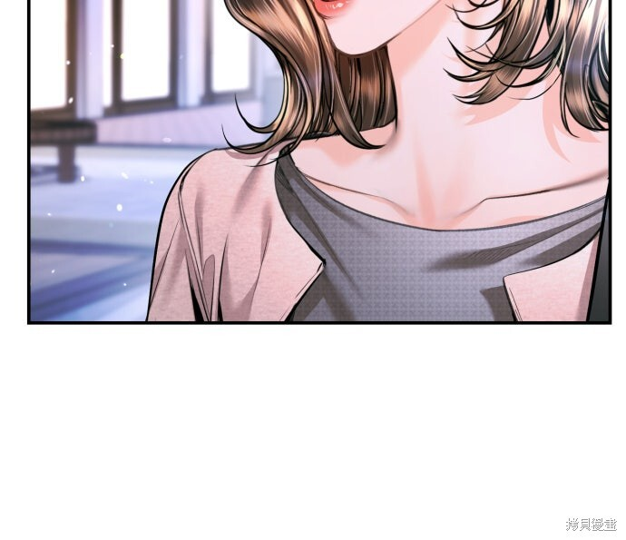 第51话 第57页
