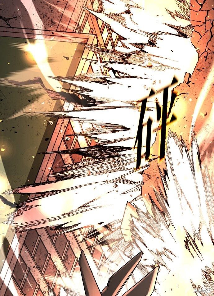 第53话 第65页