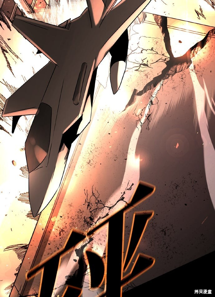 第53话 第66页