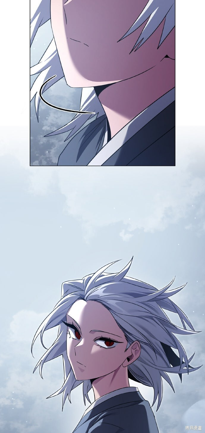 第53话 第97页