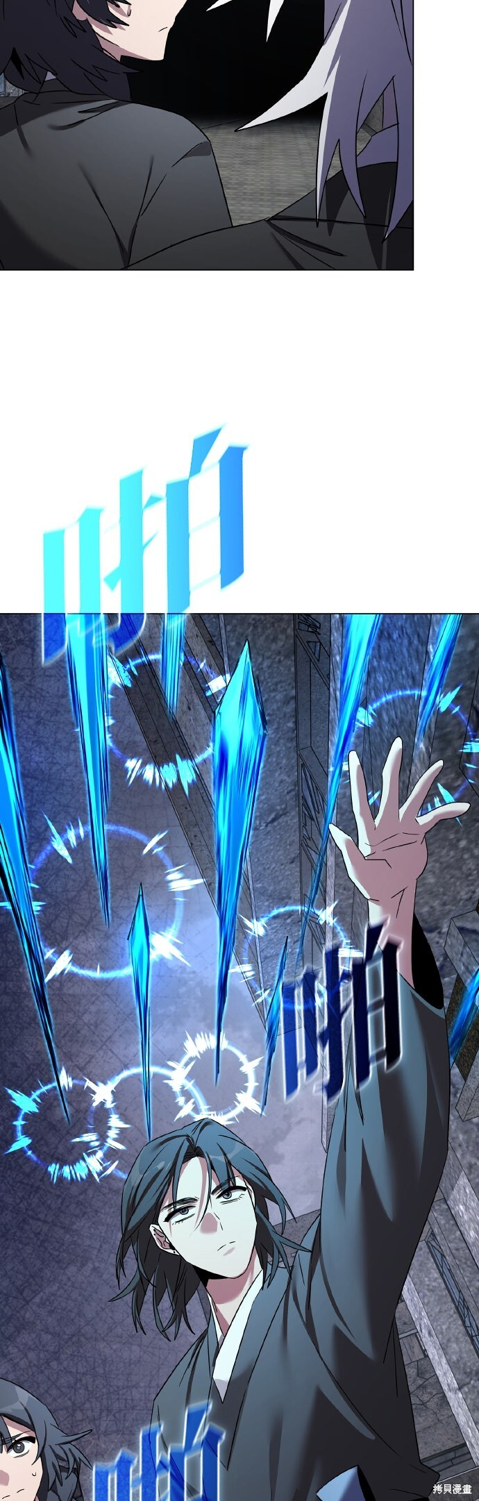 第53话 第107页