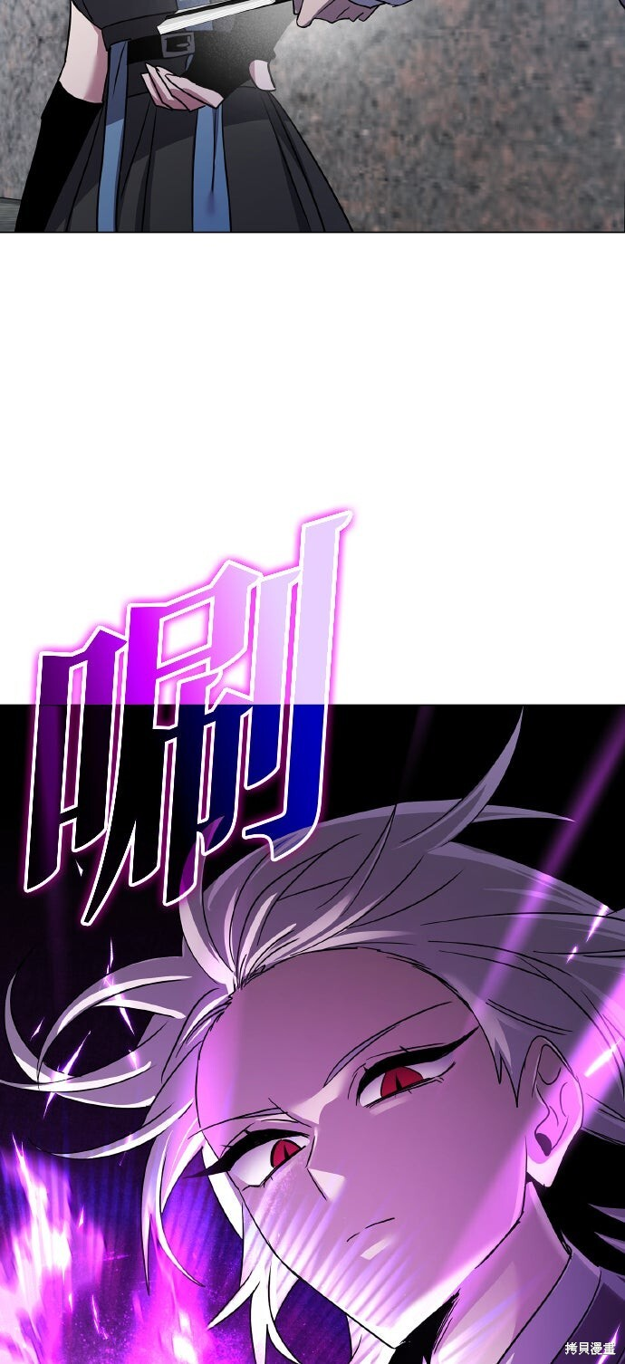 第53话 第124页