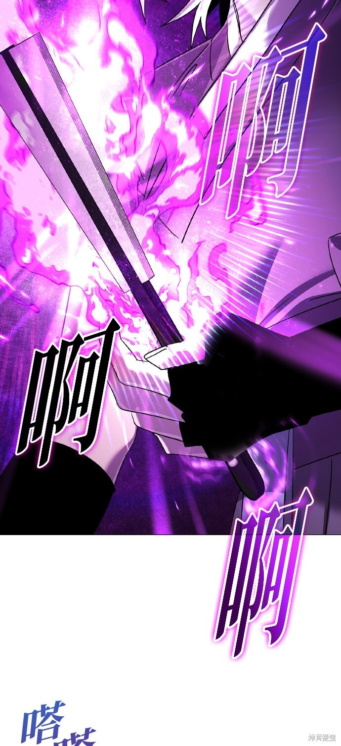 第53话 第125页