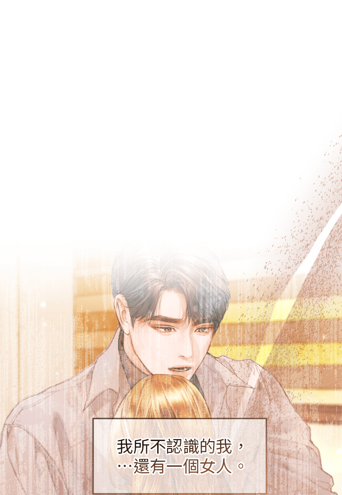 第54话 第22页