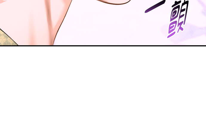 第54话 第69页