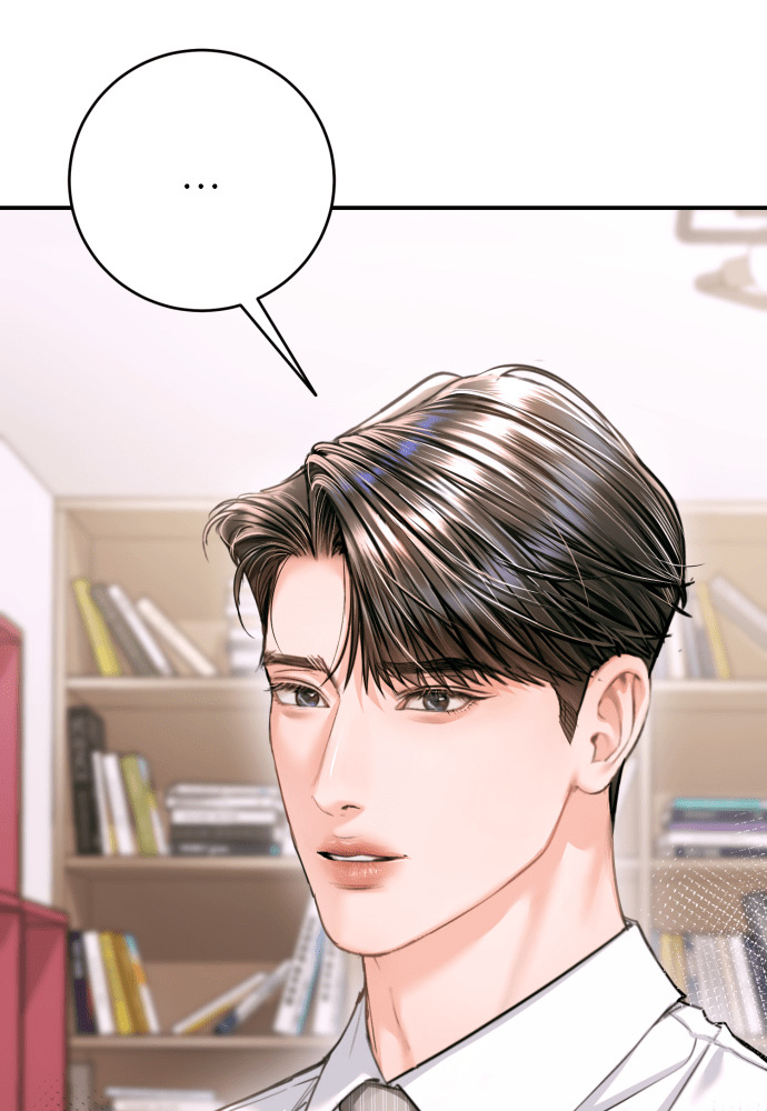 第54话 第74页