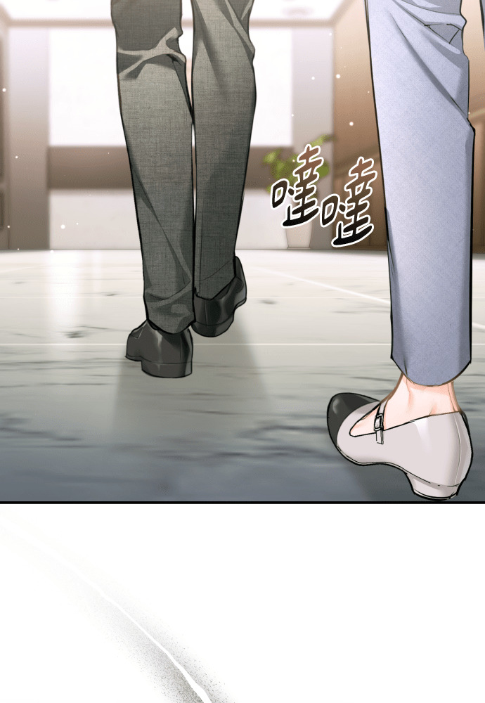第54话 第116页