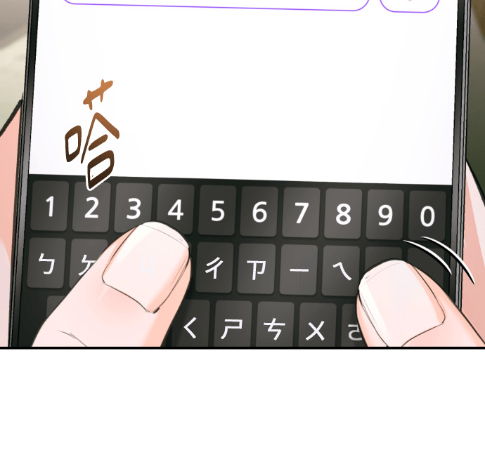 第54话 第122页
