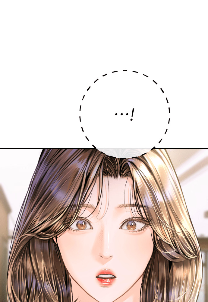 第54话 第123页