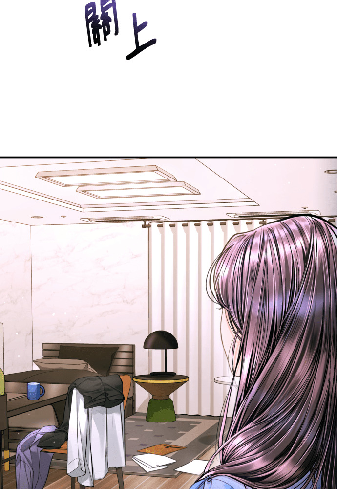 第55话 第8页
