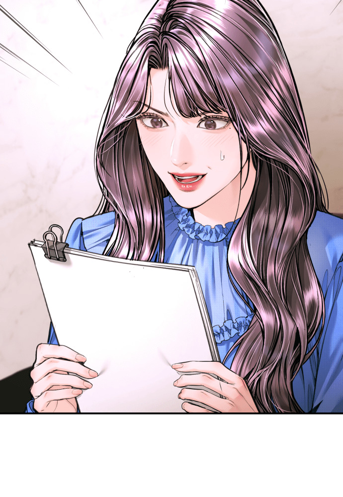 第55话 第14页