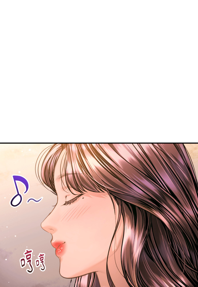 第55话 第25页