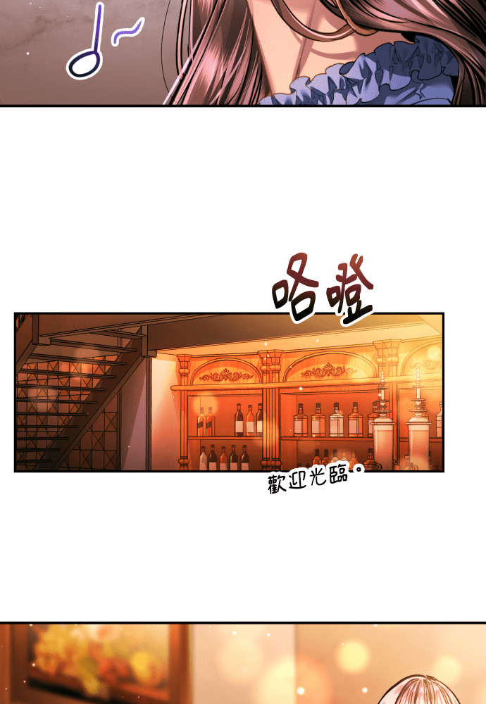 第55话 第26页
