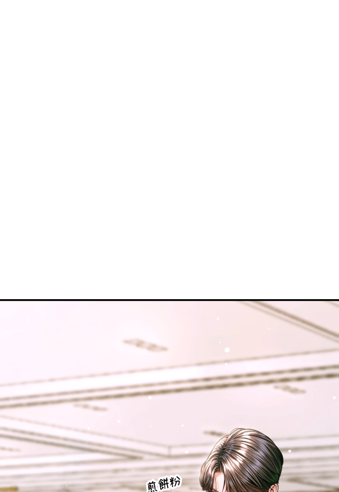 第55话 第39页