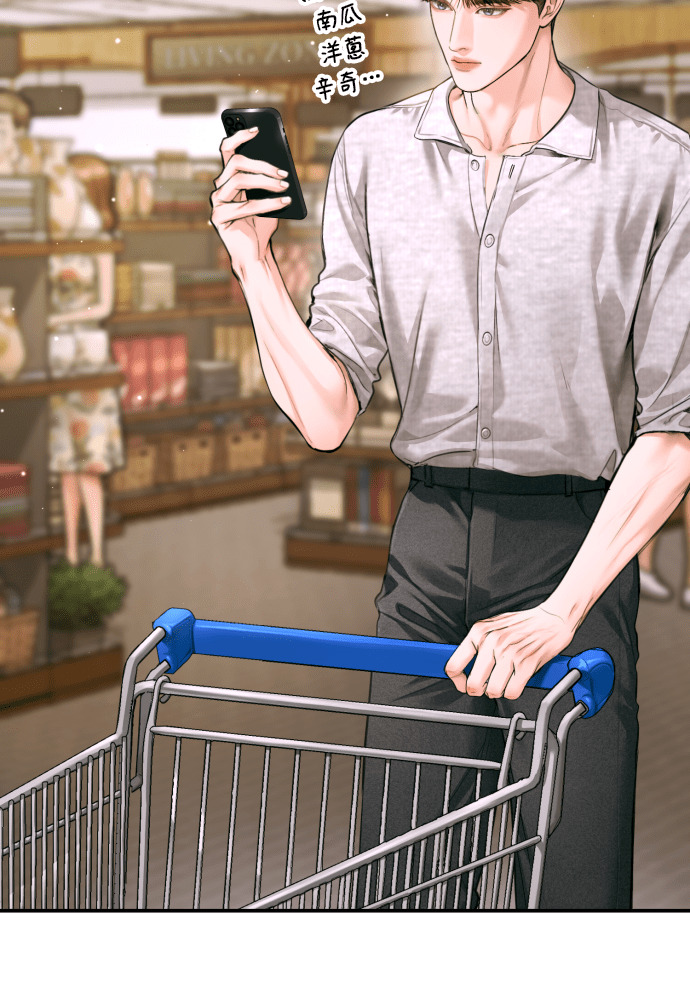 第55话 第40页