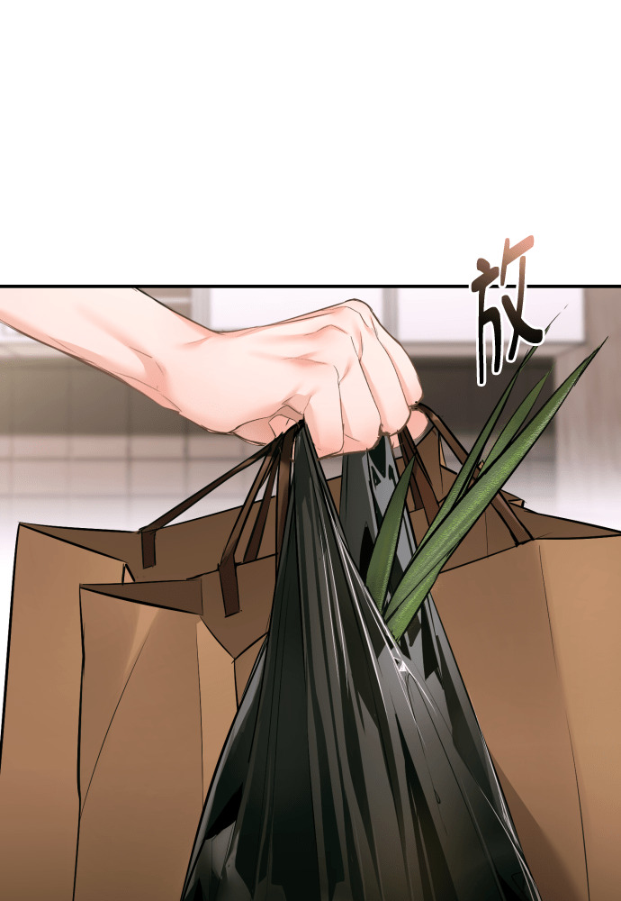 第55话 第45页