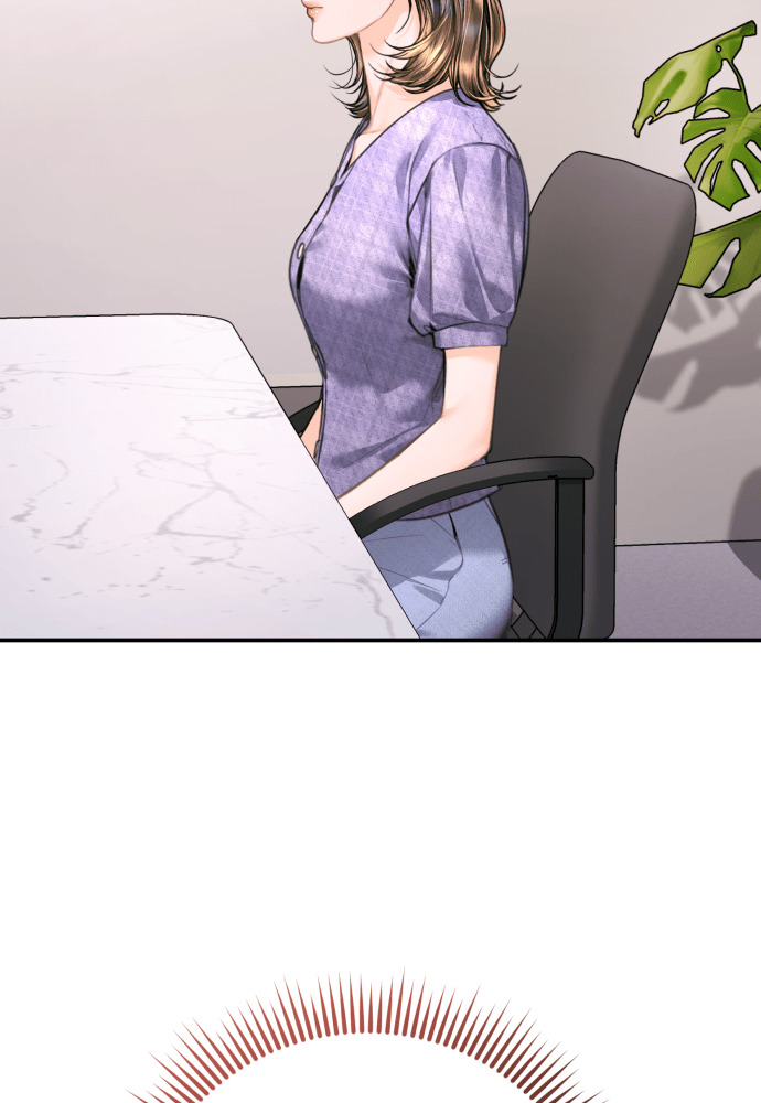 第55话 第80页