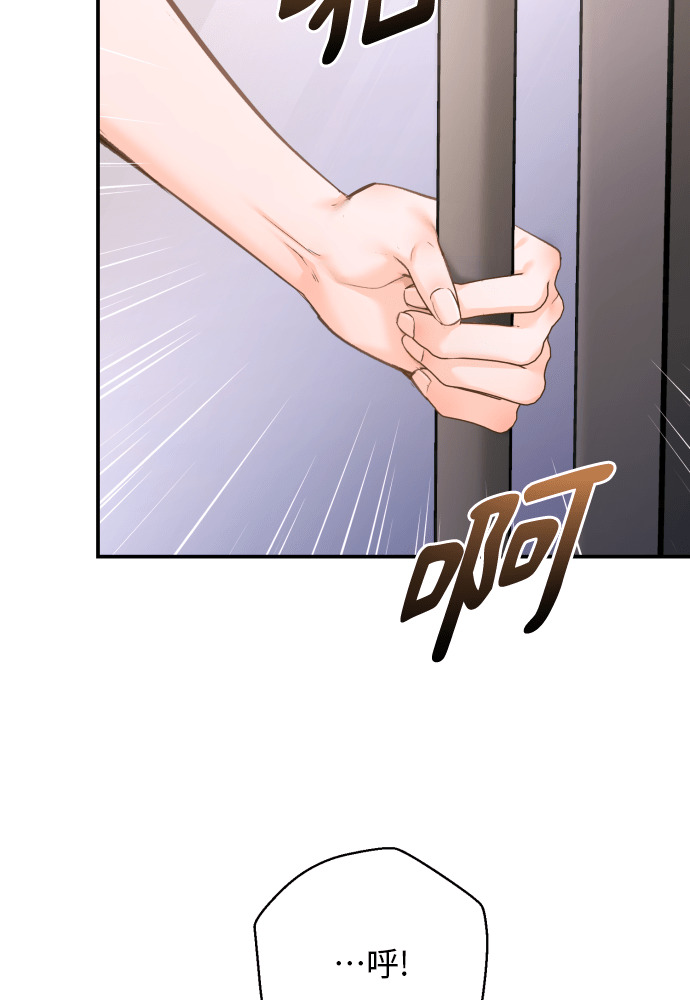 第56话 第18页