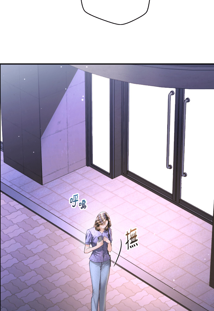 第56话 第19页