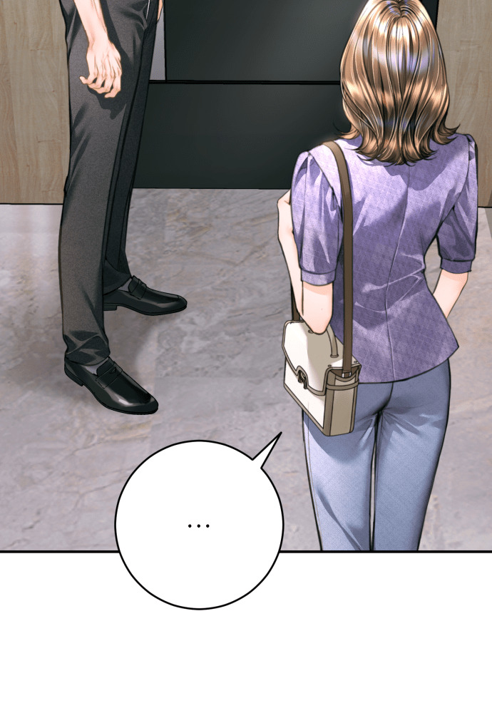 第56话 第56页