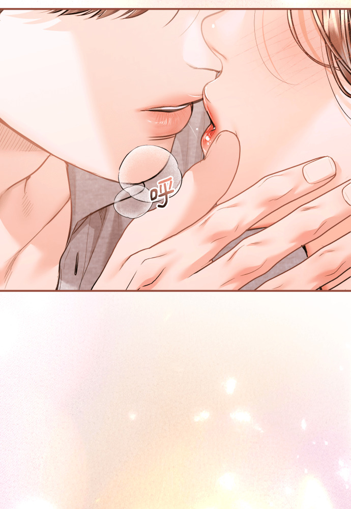 第56话 第68页
