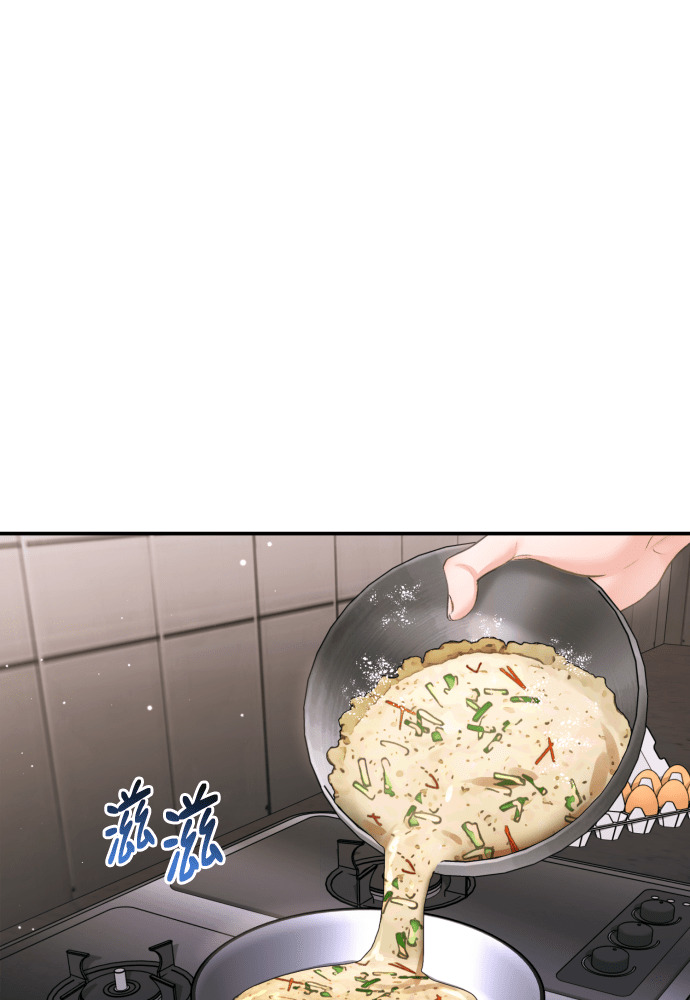 第56话 第81页