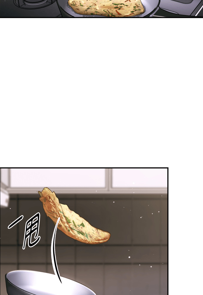 第56话 第82页