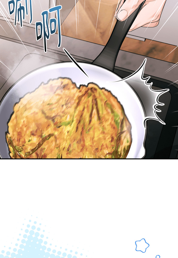 第56话 第87页