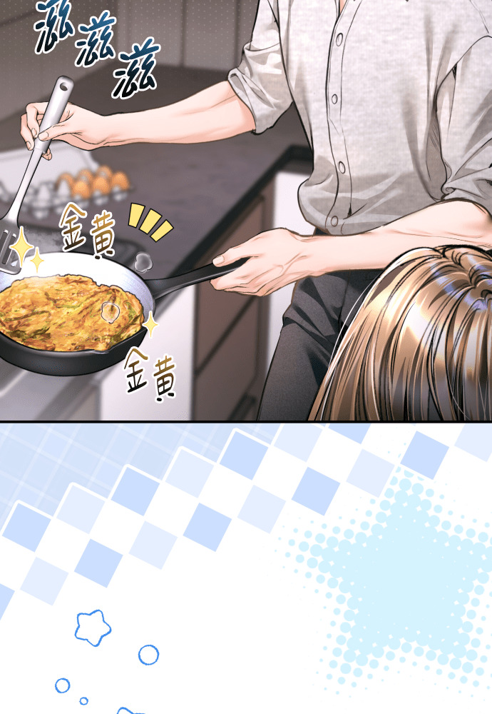 第56话 第89页