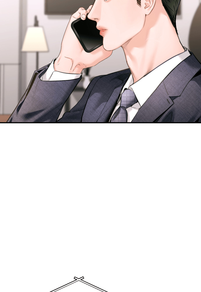 第57话 第5页