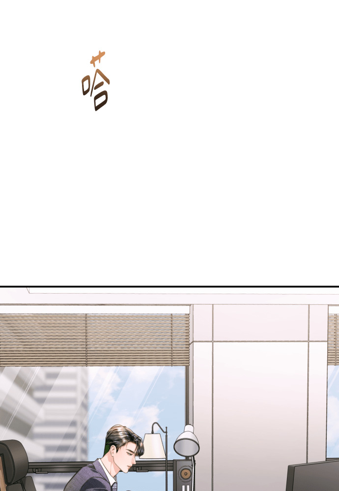第57话 第11页