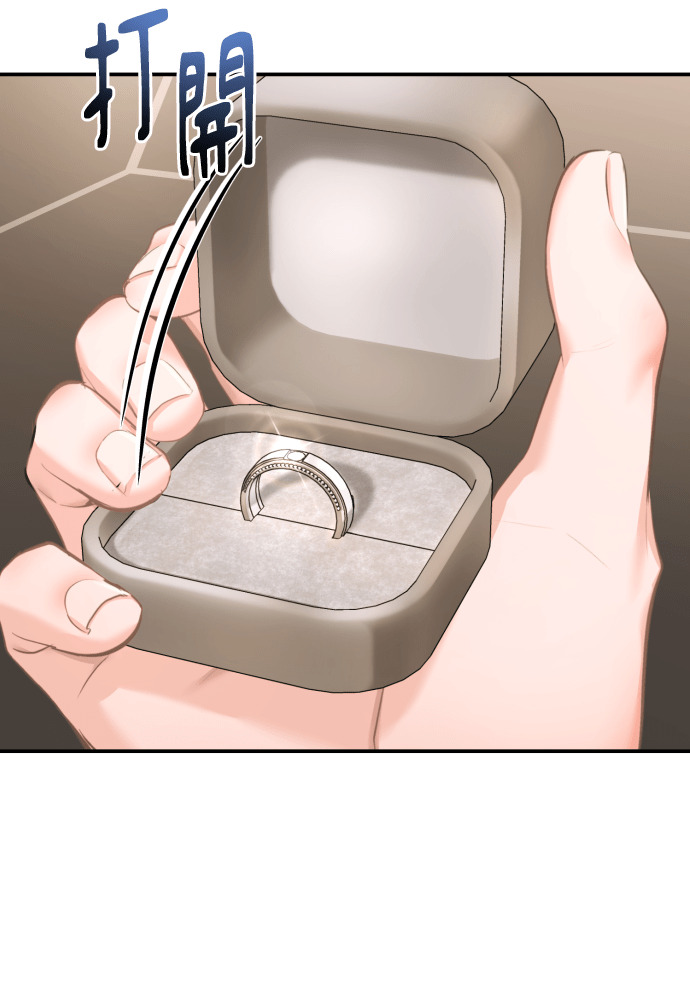 第57话 第13页