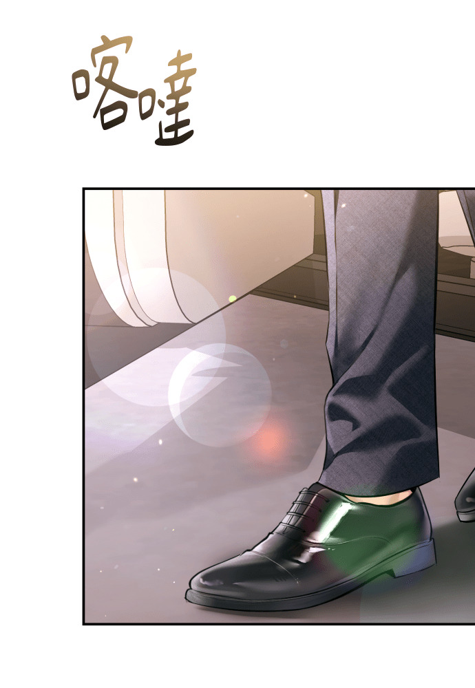 第57话 第33页