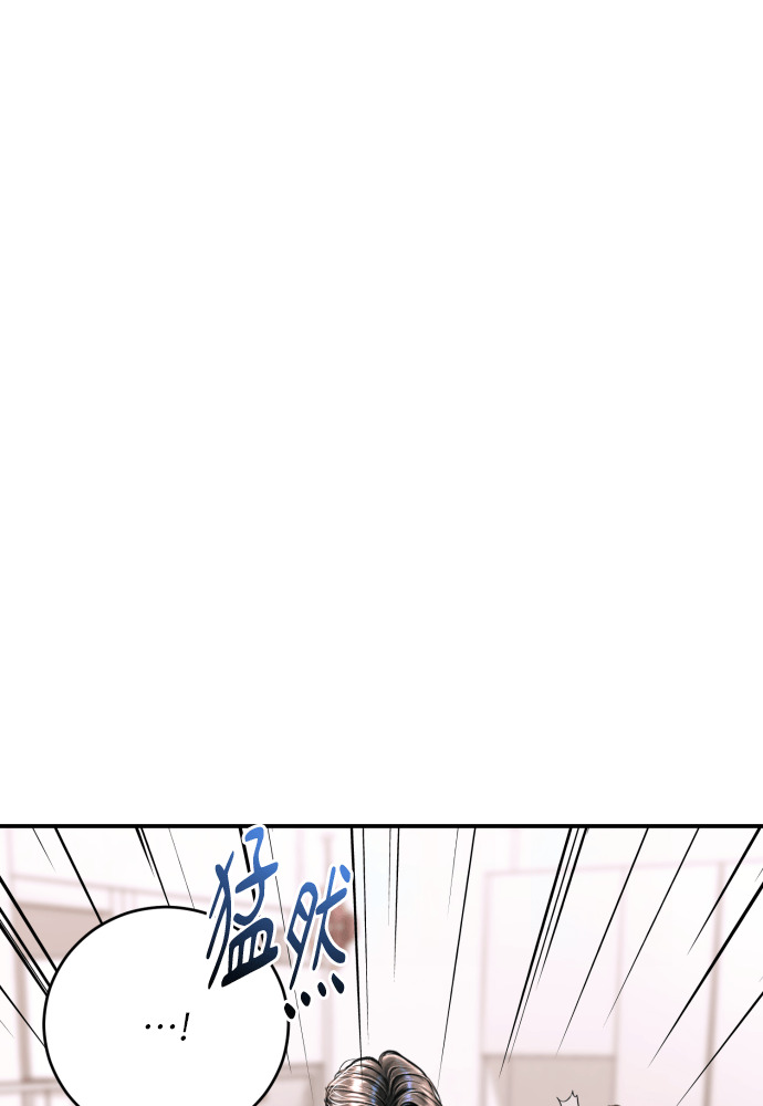 第57话 第85页