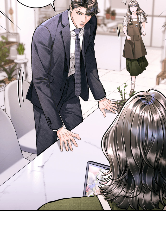 第57话 第86页