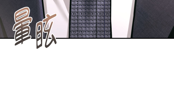 第57话 第100页