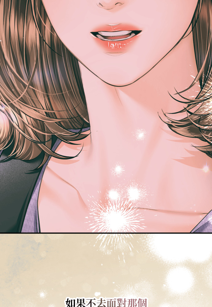 第57话 第111页