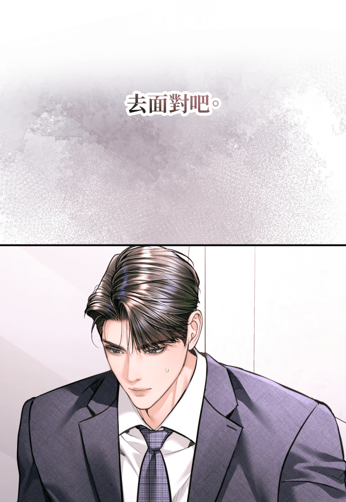 第57话 第113页