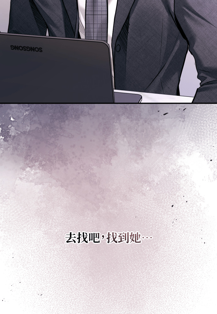 第57话 第114页