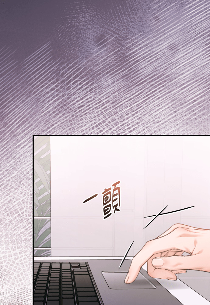 第57话 第116页