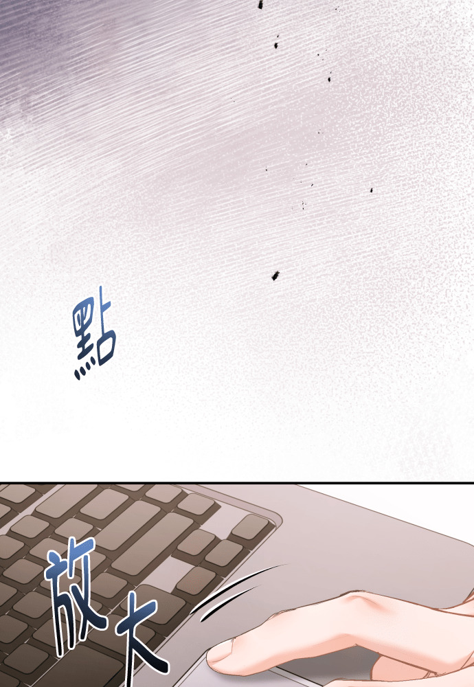 第57话 第120页